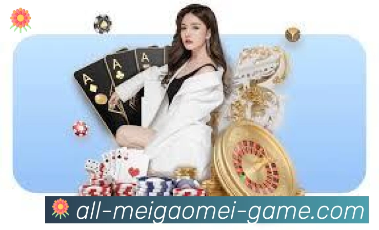 未来规划