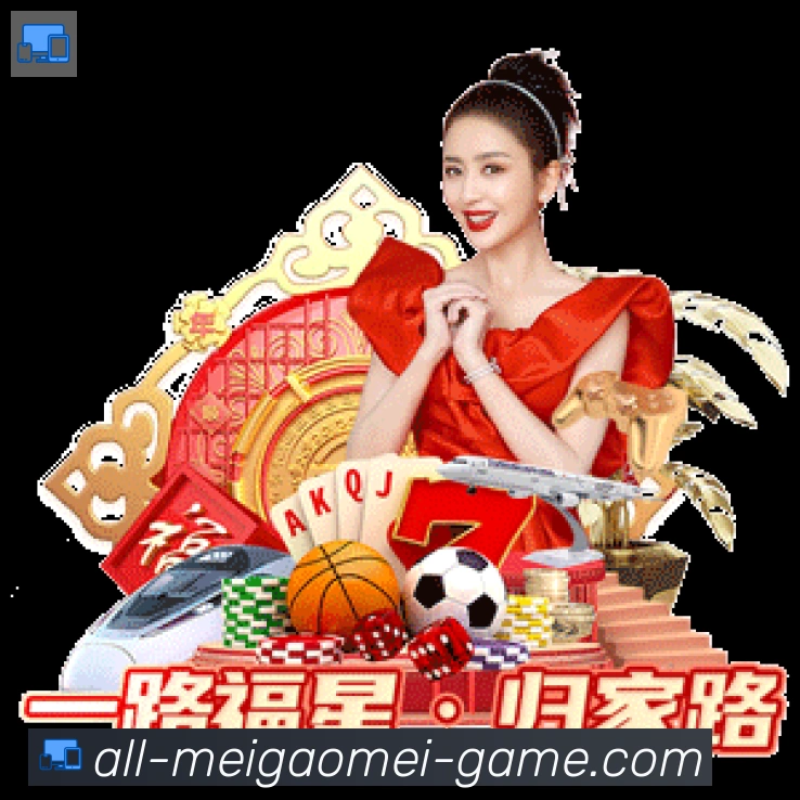 奖项2