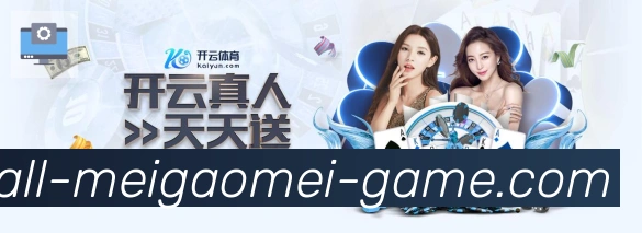 辅助工具